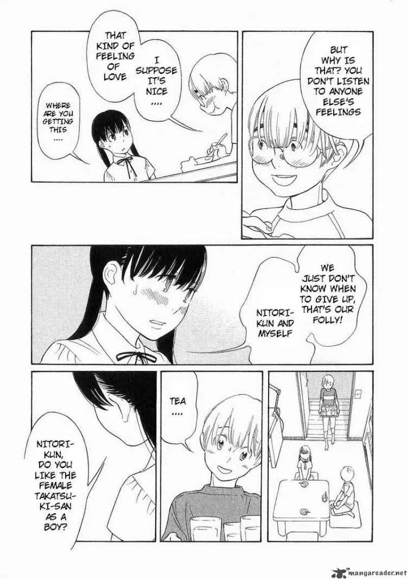 Hourou Musuko Chapter 41 page 23