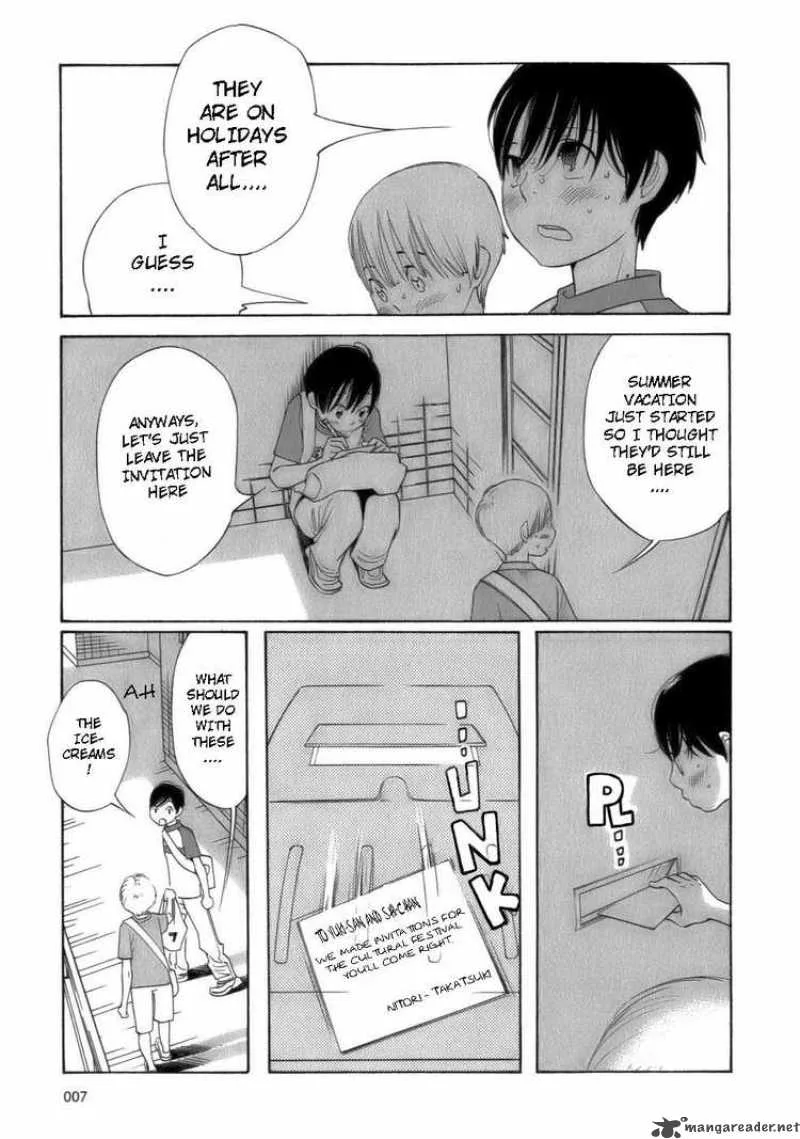 Hourou Musuko Chapter 42 page 9