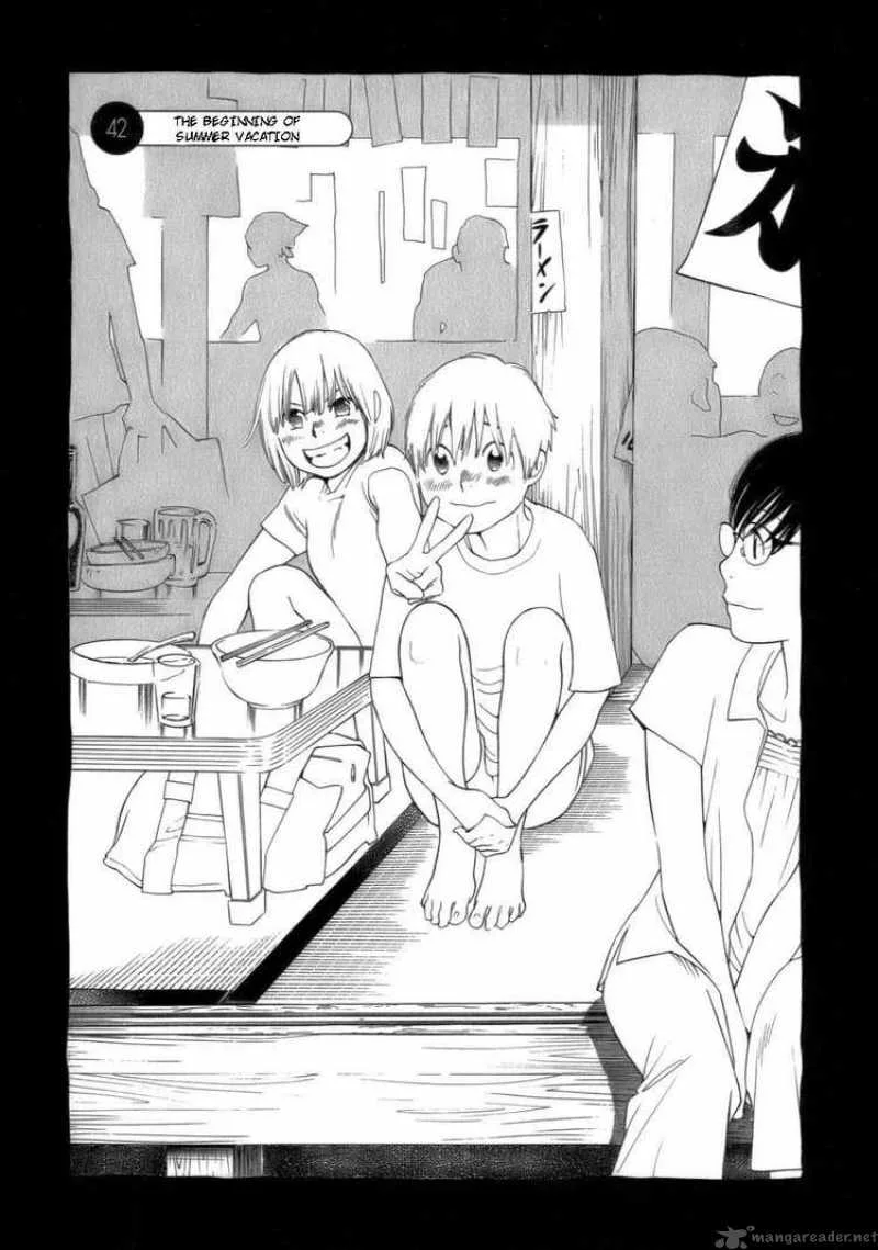 Hourou Musuko Chapter 42 page 7