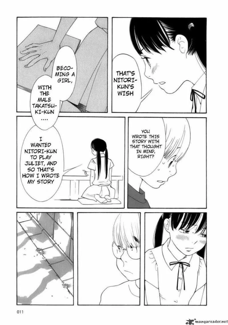 Hourou Musuko Chapter 42 page 13