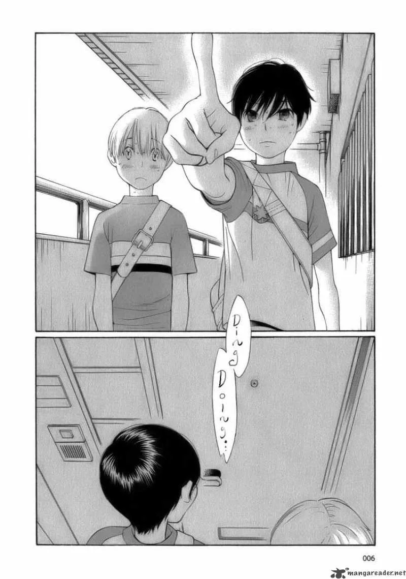 Hourou Musuko Chapter 42 page 8