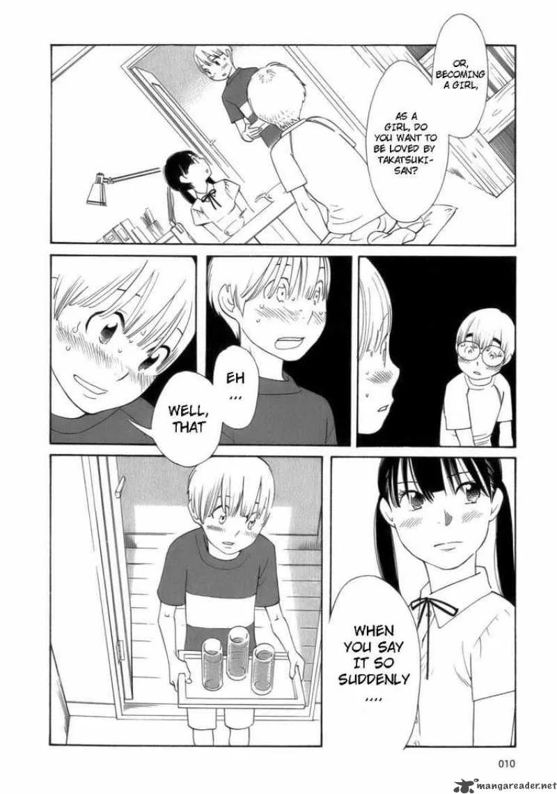 Hourou Musuko Chapter 42 page 12