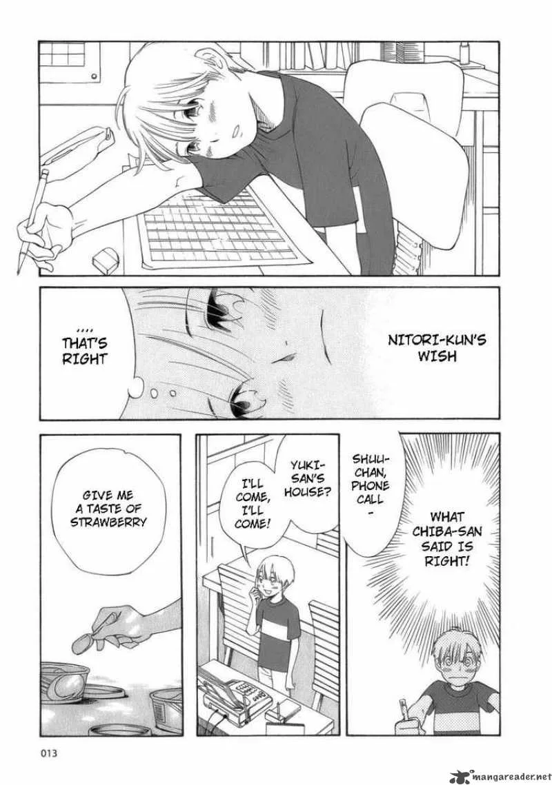 Hourou Musuko Chapter 42 page 15