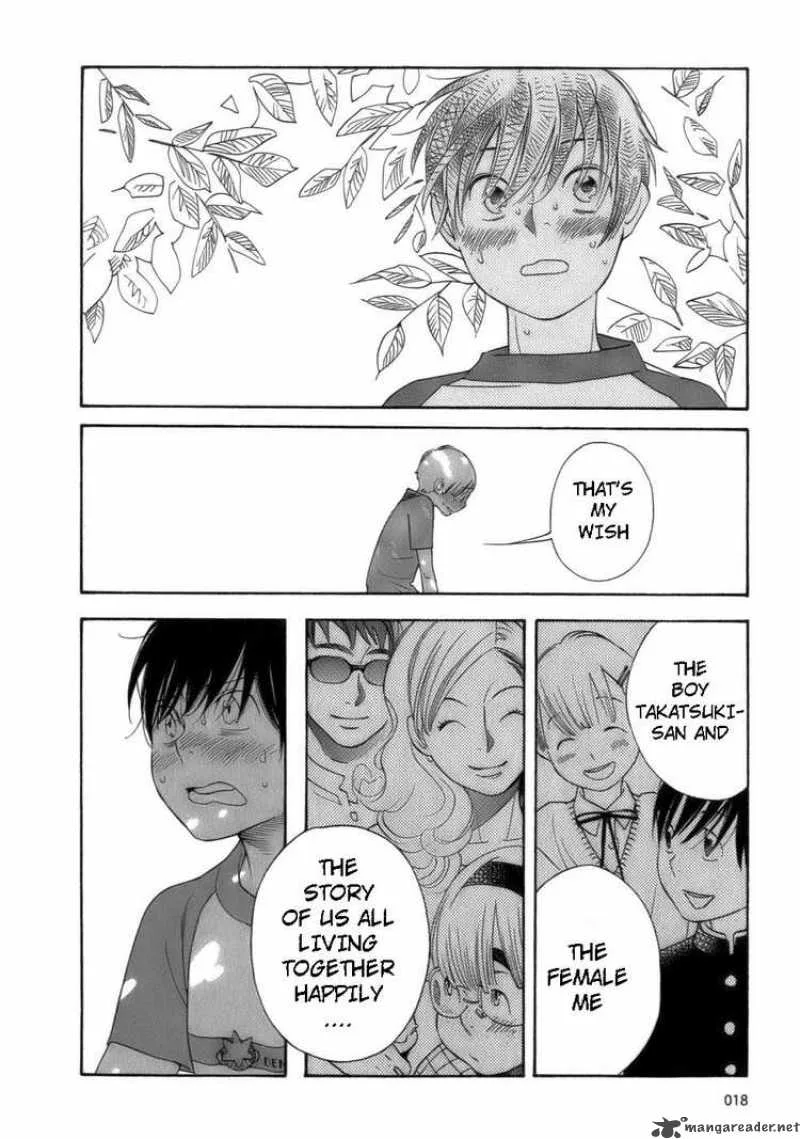 Hourou Musuko Chapter 42 page 20