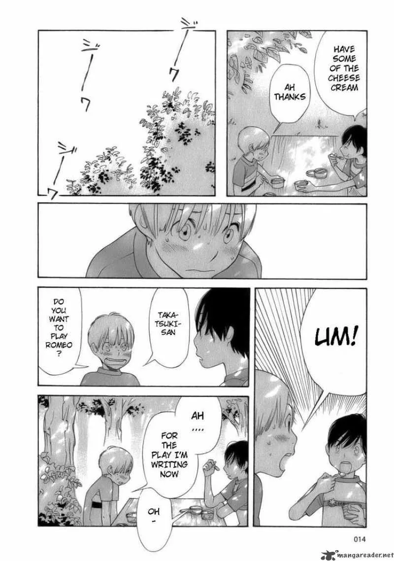 Hourou Musuko Chapter 42 page 16