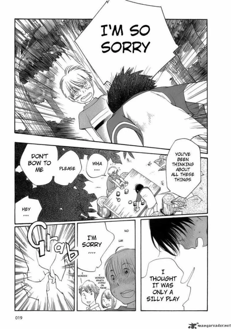 Hourou Musuko Chapter 42 page 21