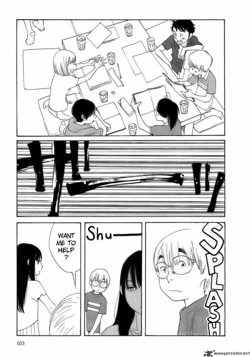Hourou Musuko Chapter 42 page 25