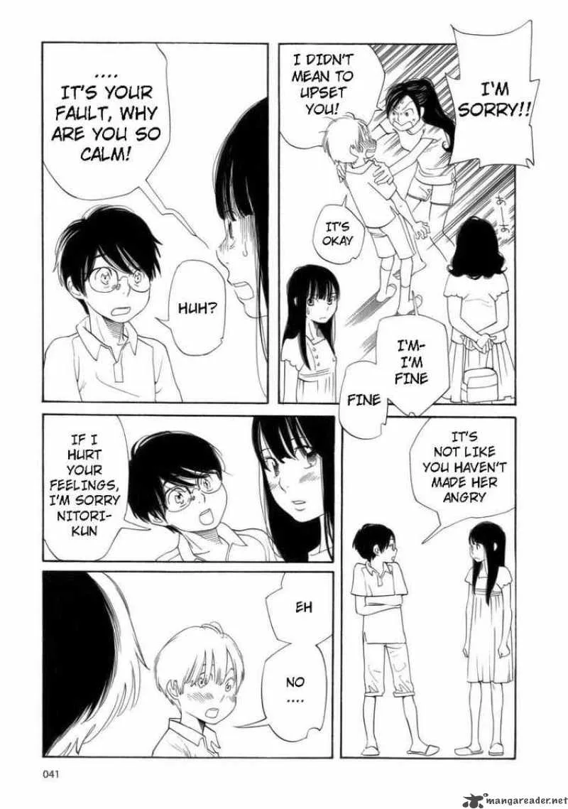 Hourou Musuko Chapter 43 page 13