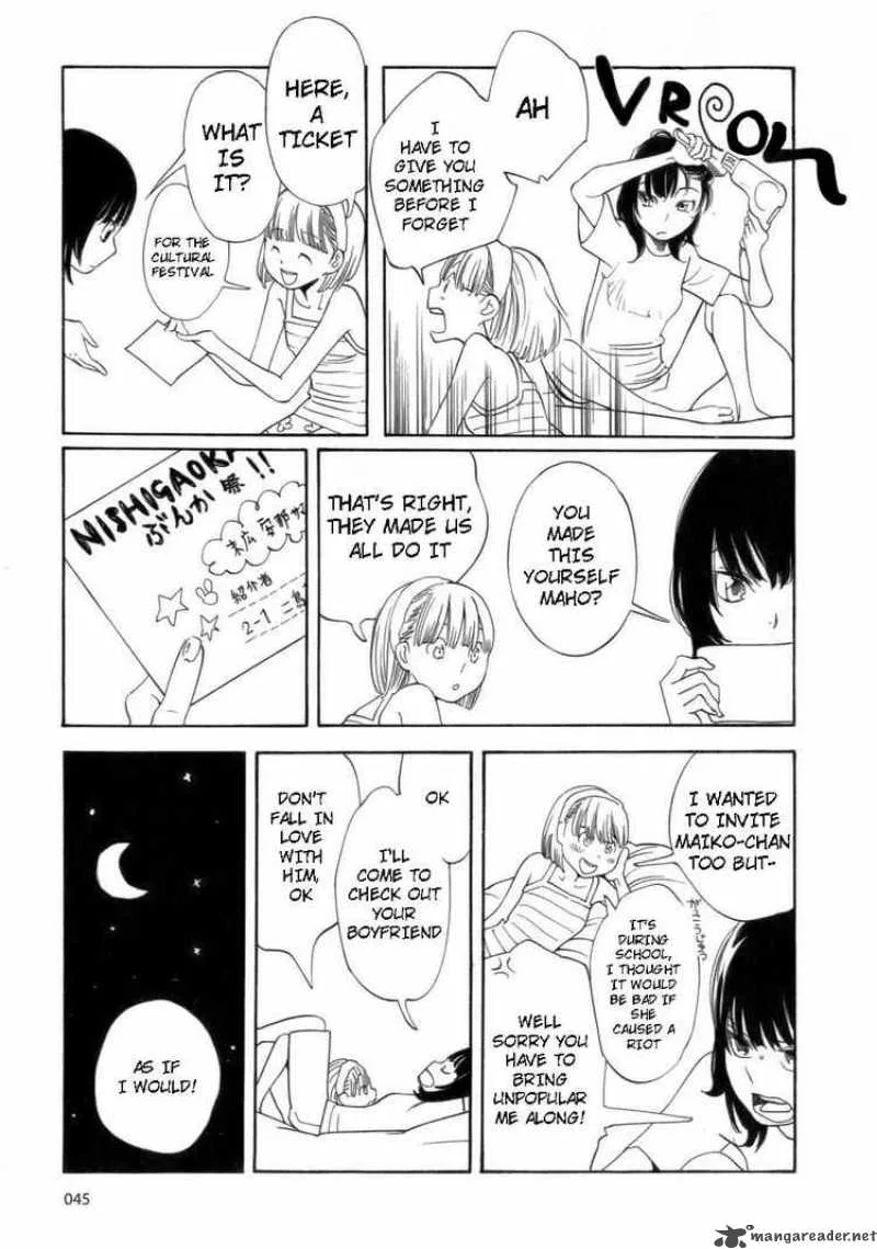 Hourou Musuko Chapter 43 page 17