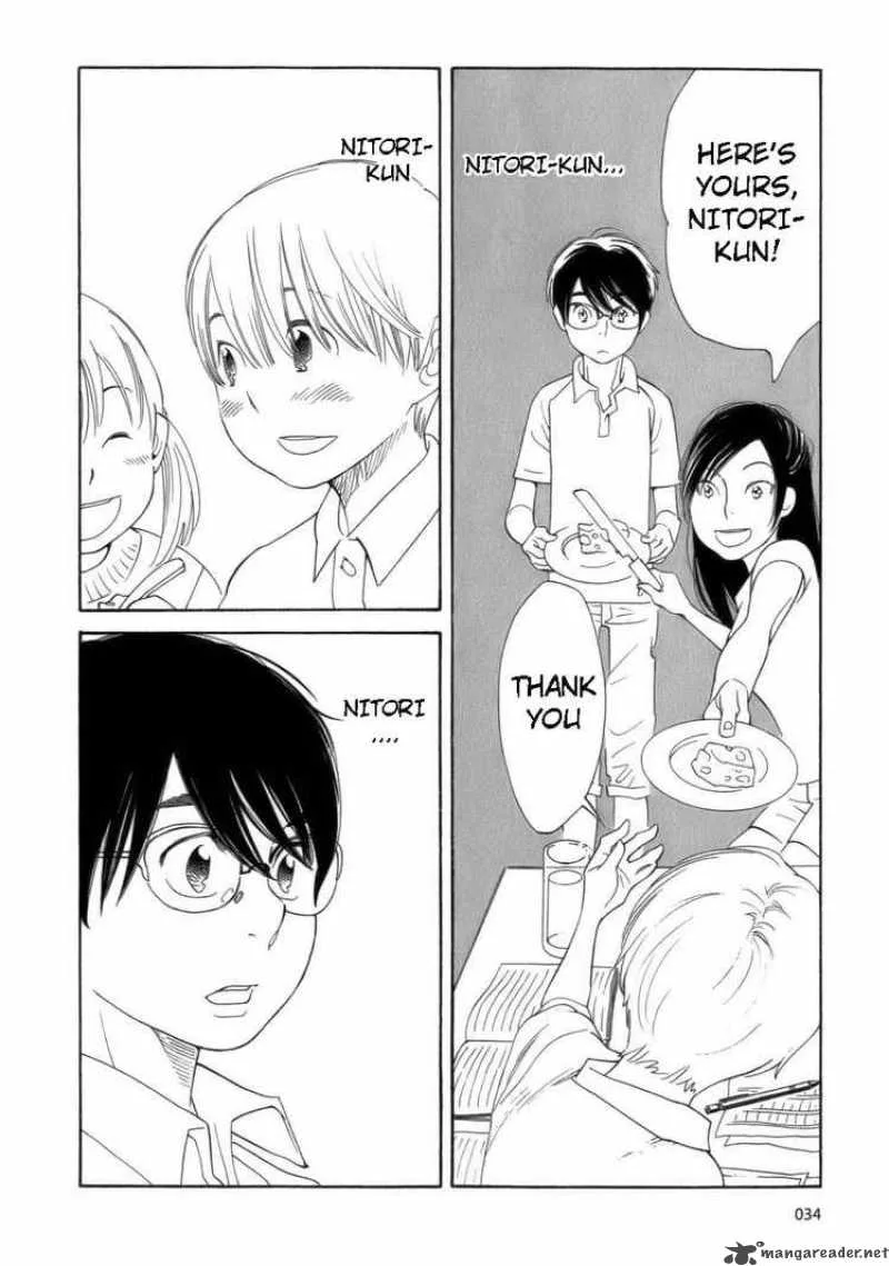 Hourou Musuko Chapter 43 page 6