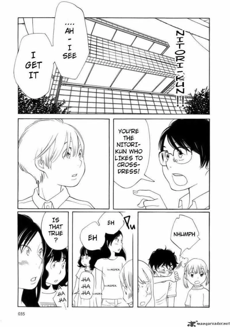 Hourou Musuko Chapter 43 page 7