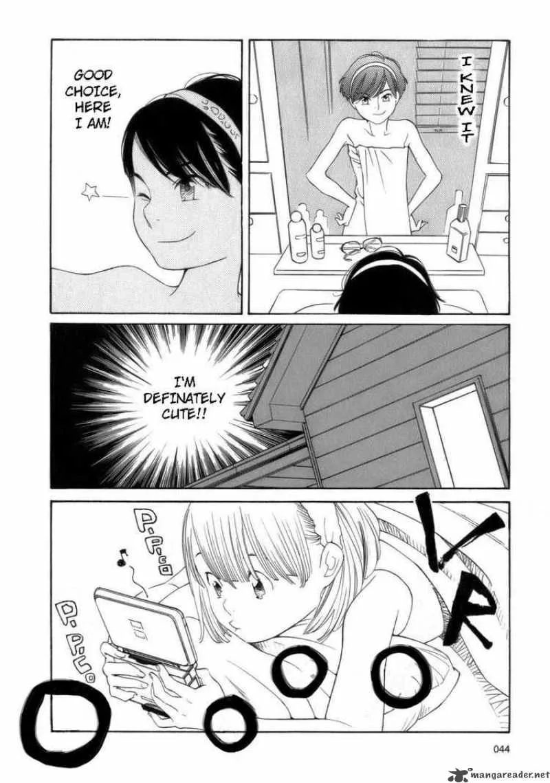 Hourou Musuko Chapter 43 page 16