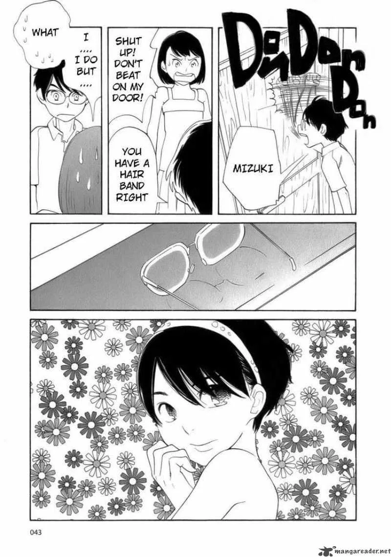 Hourou Musuko Chapter 43 page 15