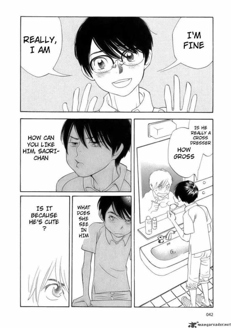 Hourou Musuko Chapter 43 page 14