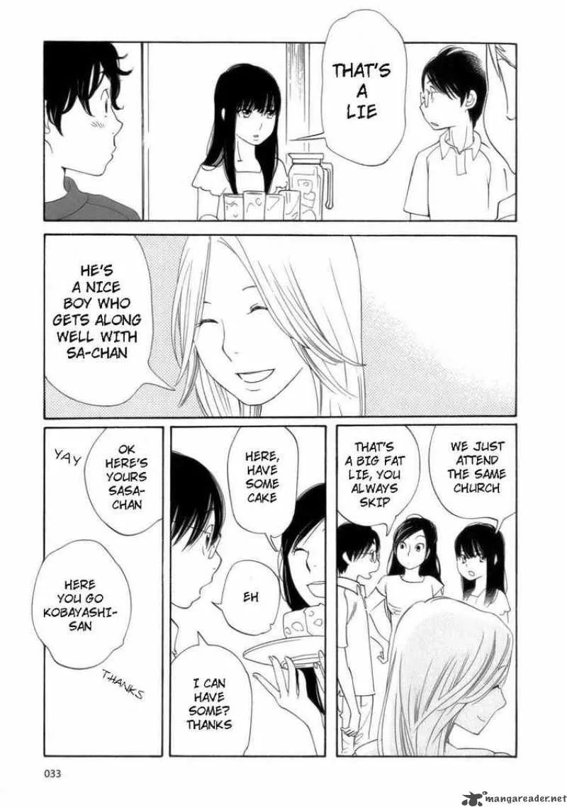 Hourou Musuko Chapter 43 page 5