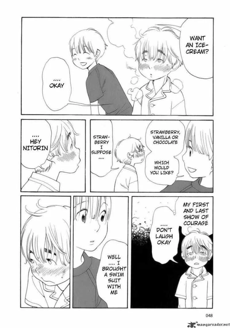 Hourou Musuko Chapter 43 page 20