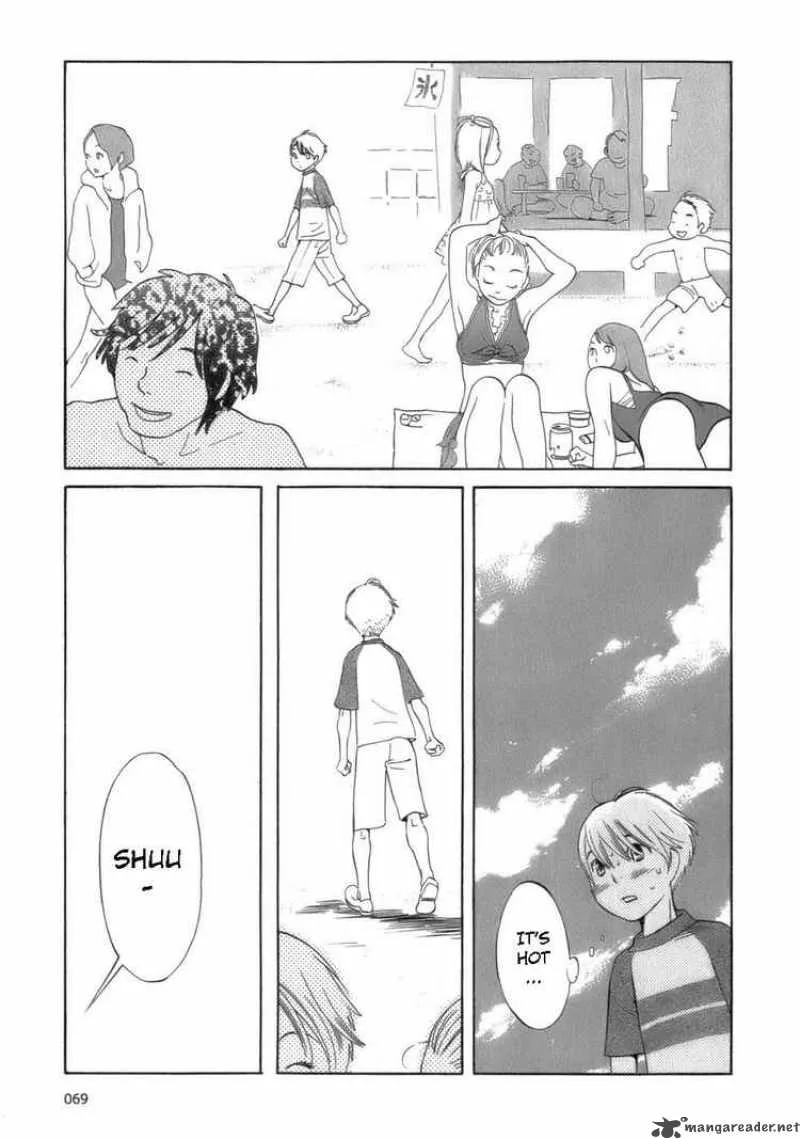Hourou Musuko Chapter 44 page 17