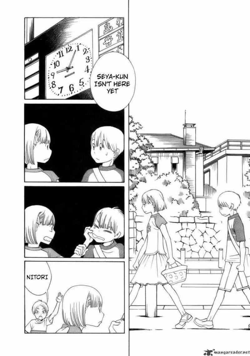 Hourou Musuko Chapter 44 page 8