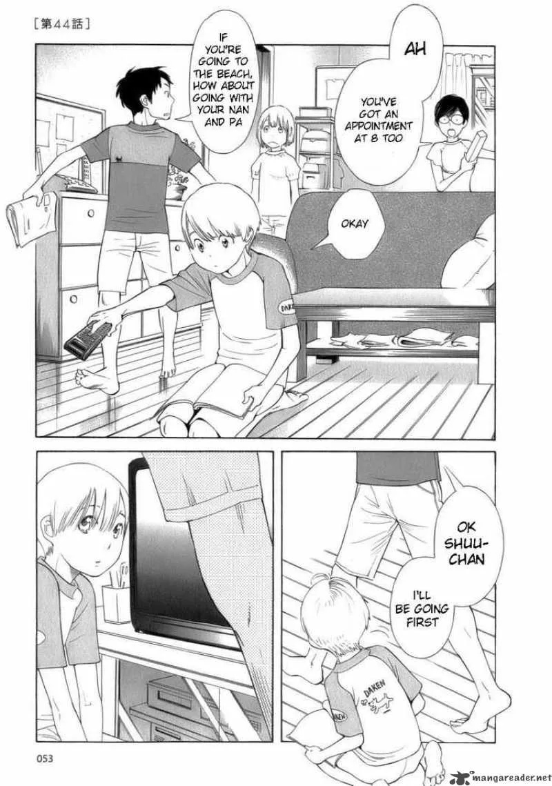 Hourou Musuko Chapter 44 page 1