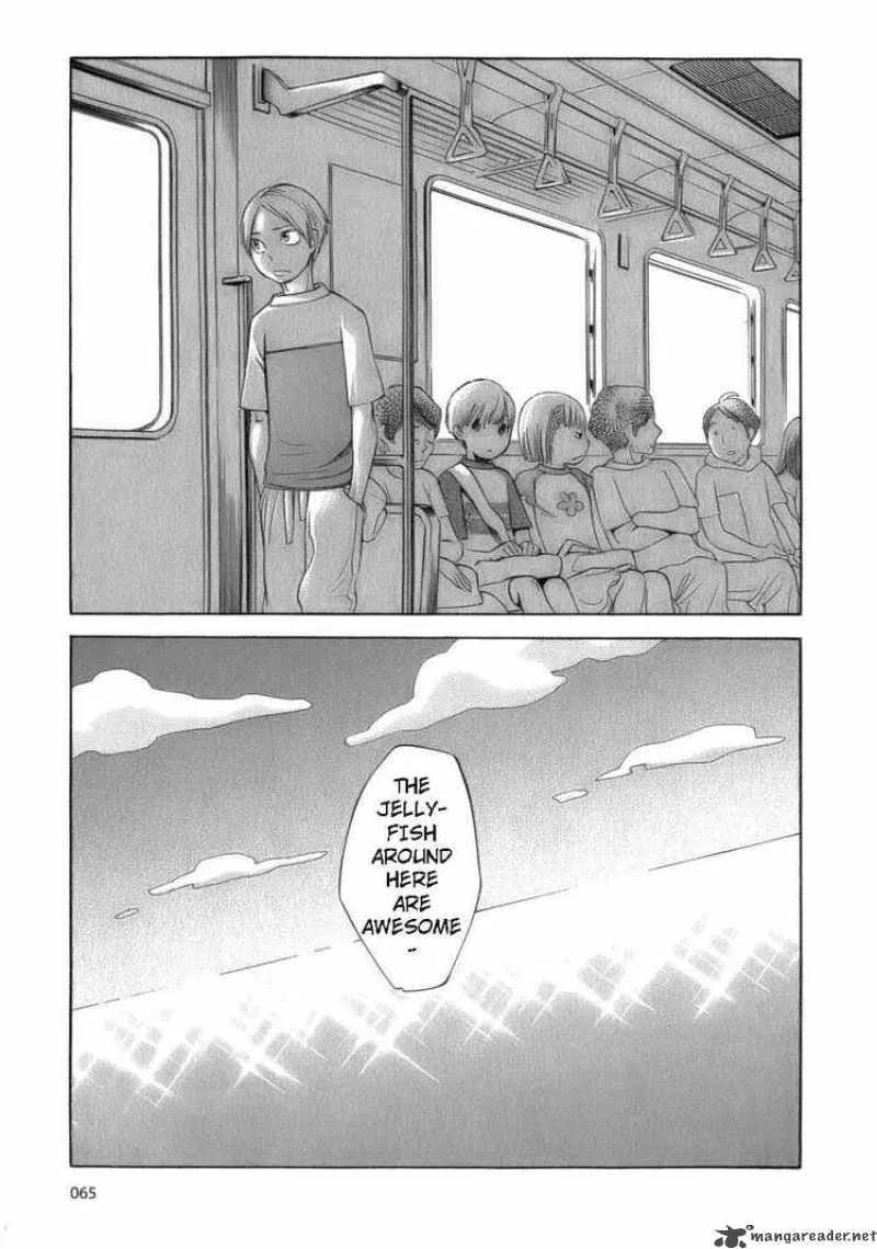 Hourou Musuko Chapter 44 page 13