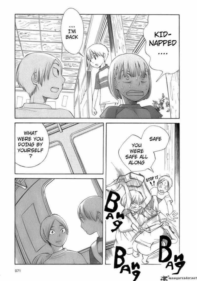 Hourou Musuko Chapter 44 page 19