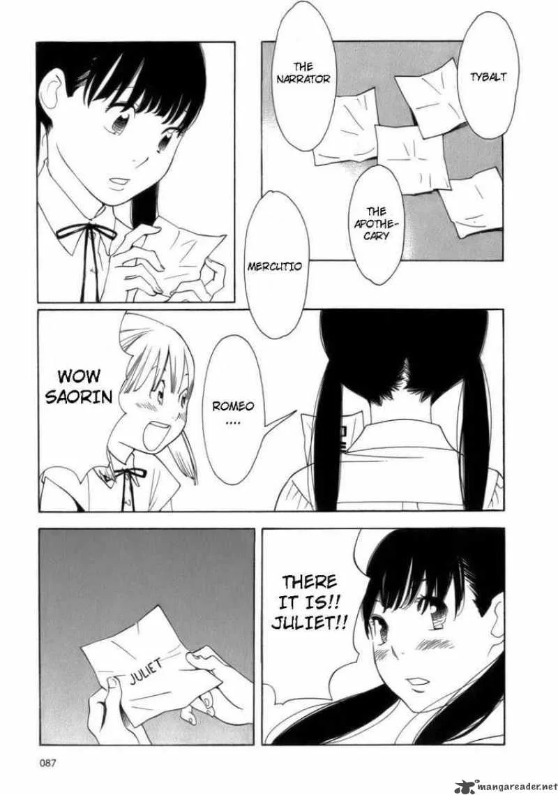 Hourou Musuko Chapter 45 page 11