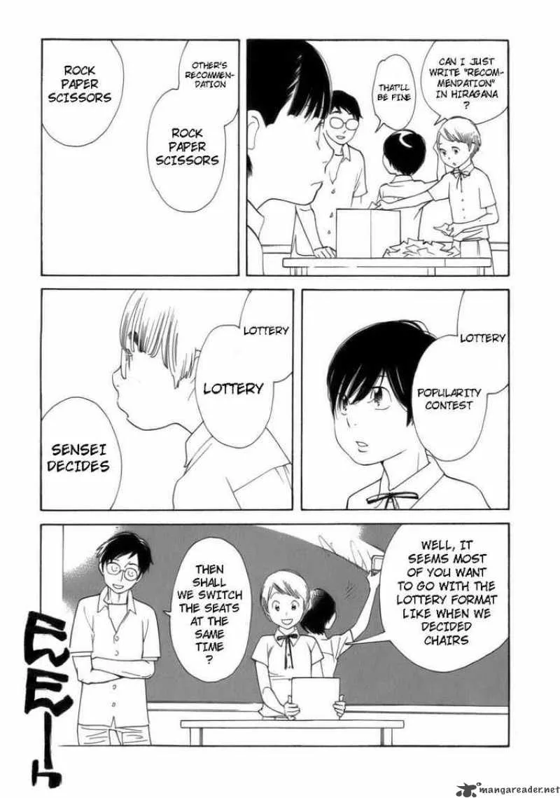 Hourou Musuko Chapter 45 page 3