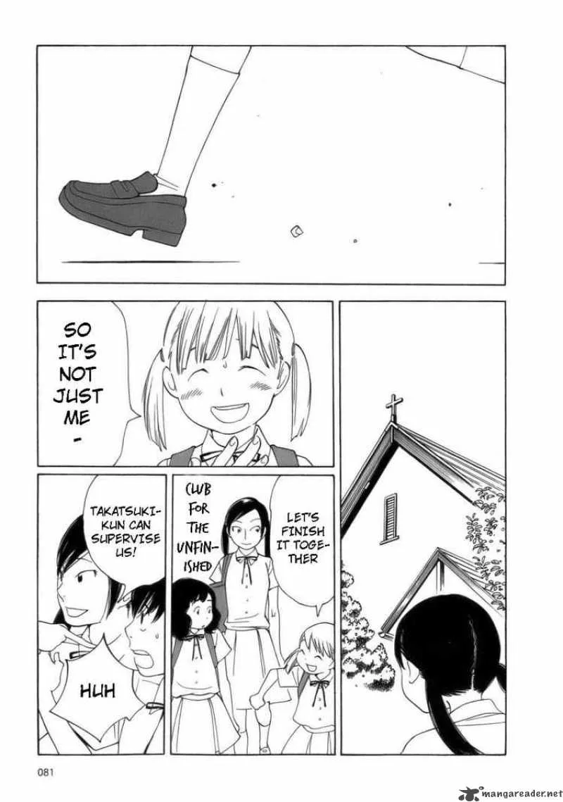 Hourou Musuko Chapter 45 page 5