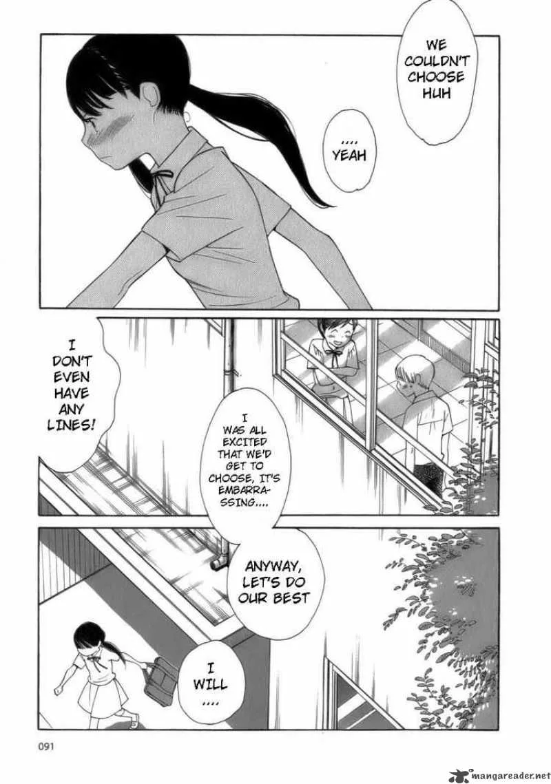 Hourou Musuko Chapter 45 page 15
