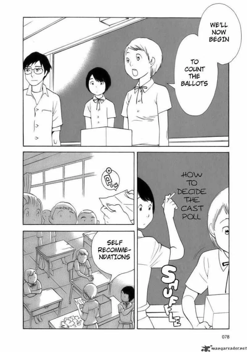 Hourou Musuko Chapter 45 page 2
