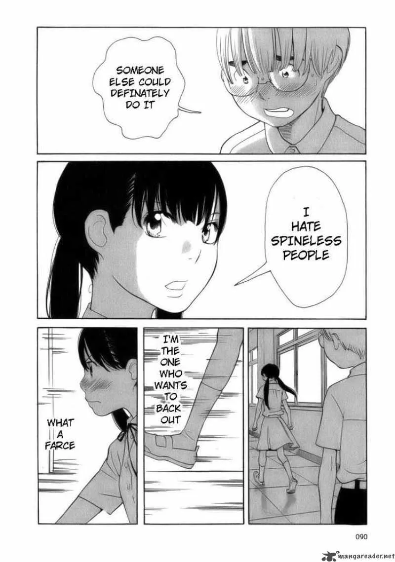Hourou Musuko Chapter 45 page 14