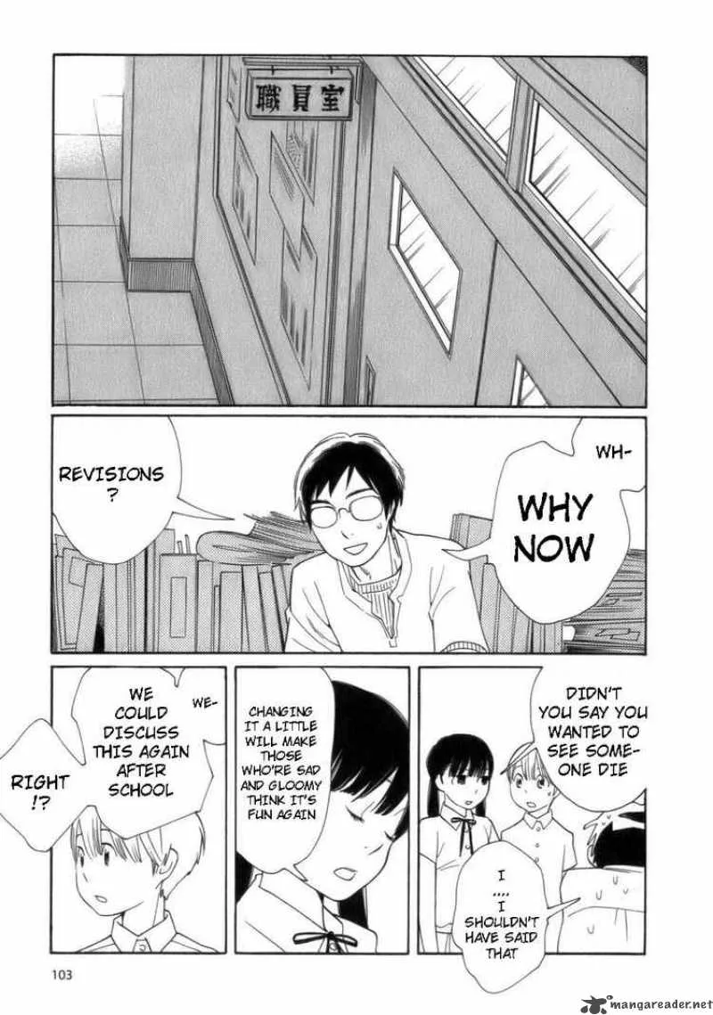 Hourou Musuko Chapter 46 page 9