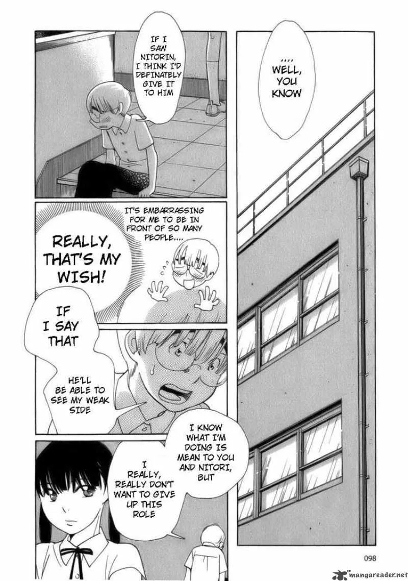 Hourou Musuko Chapter 46 page 4