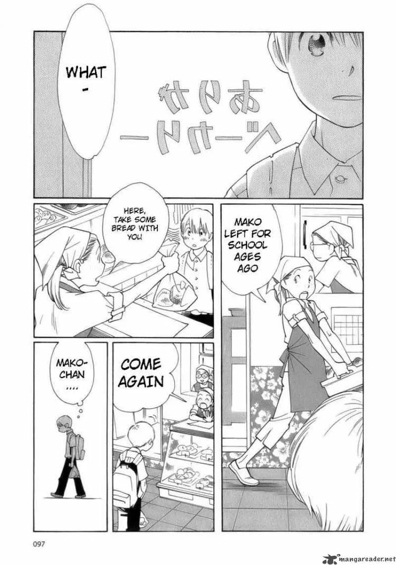 Hourou Musuko Chapter 46 page 3