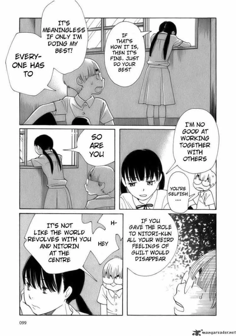 Hourou Musuko Chapter 46 page 5