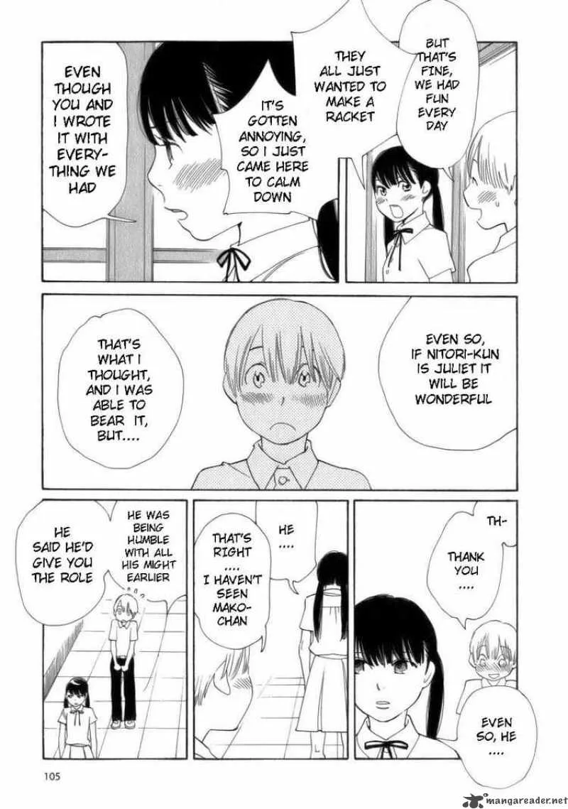 Hourou Musuko Chapter 46 page 11