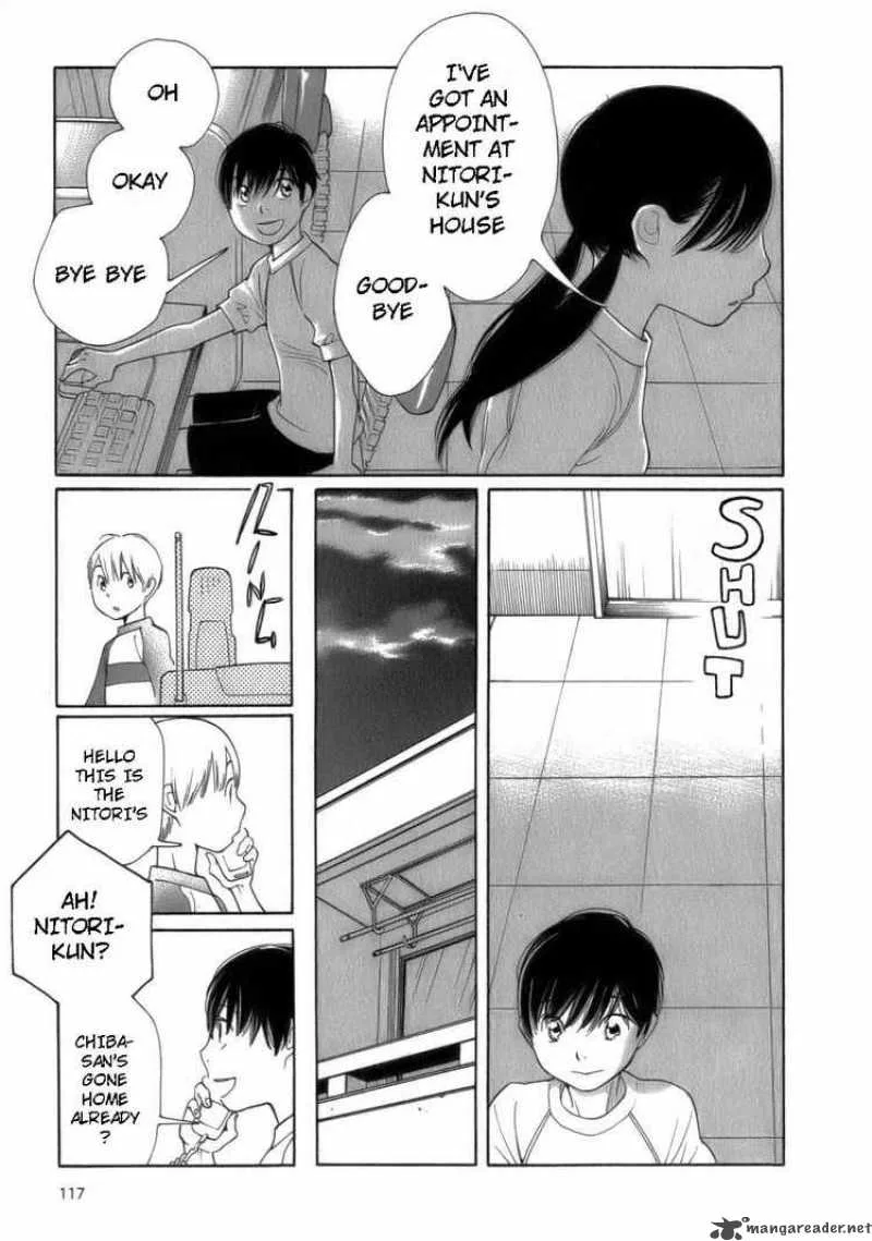Hourou Musuko Chapter 46 page 23