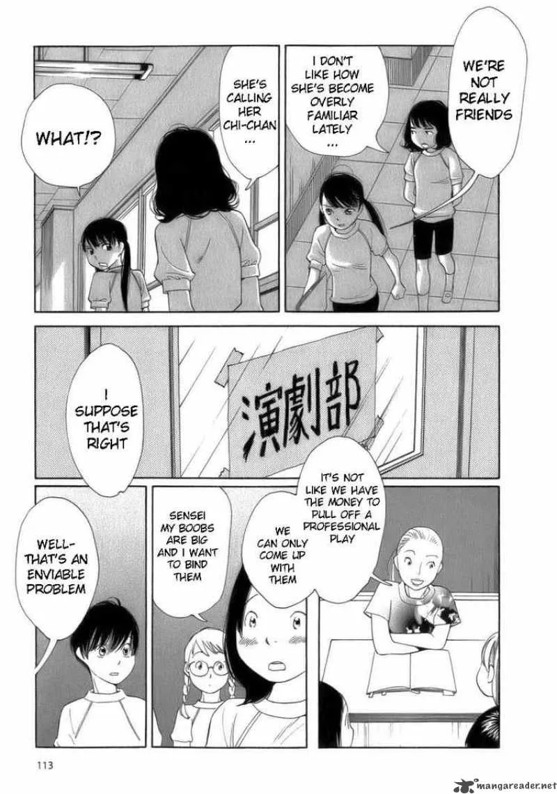 Hourou Musuko Chapter 46 page 19