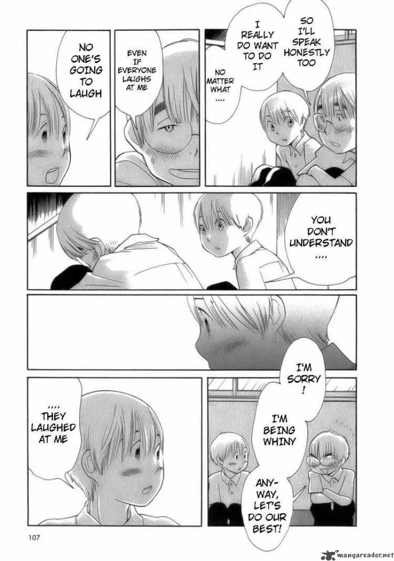 Hourou Musuko Chapter 46 page 13