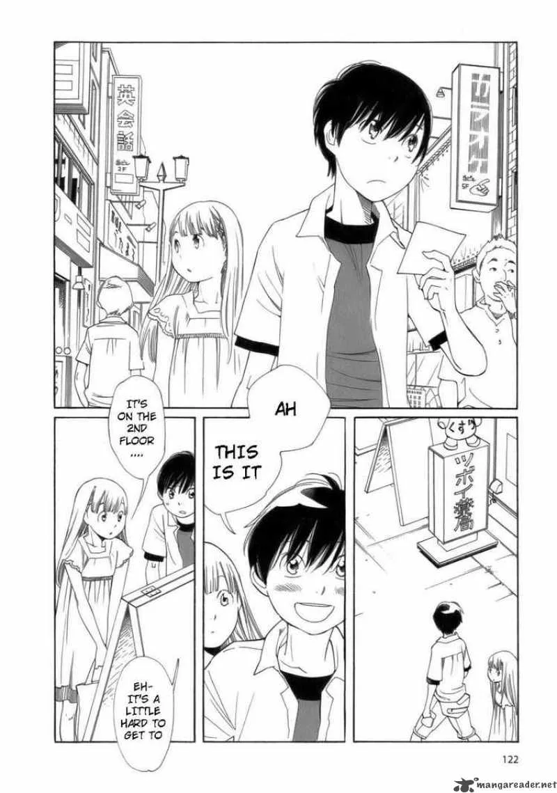Hourou Musuko Chapter 47 page 4