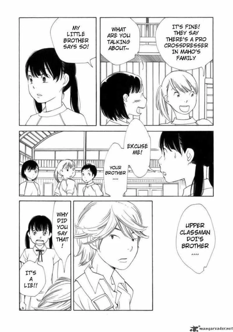 Hourou Musuko Chapter 47 page 14