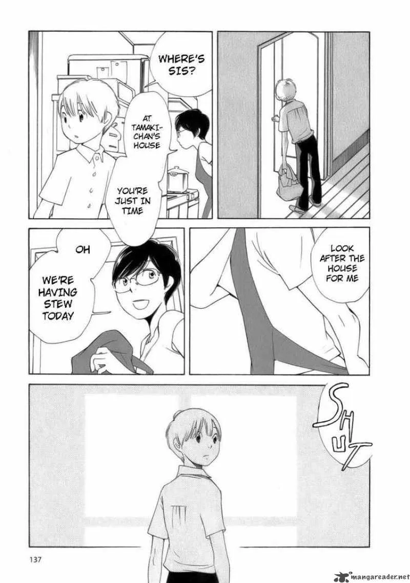 Hourou Musuko Chapter 47 page 19