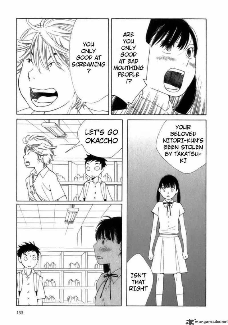 Hourou Musuko Chapter 47 page 15