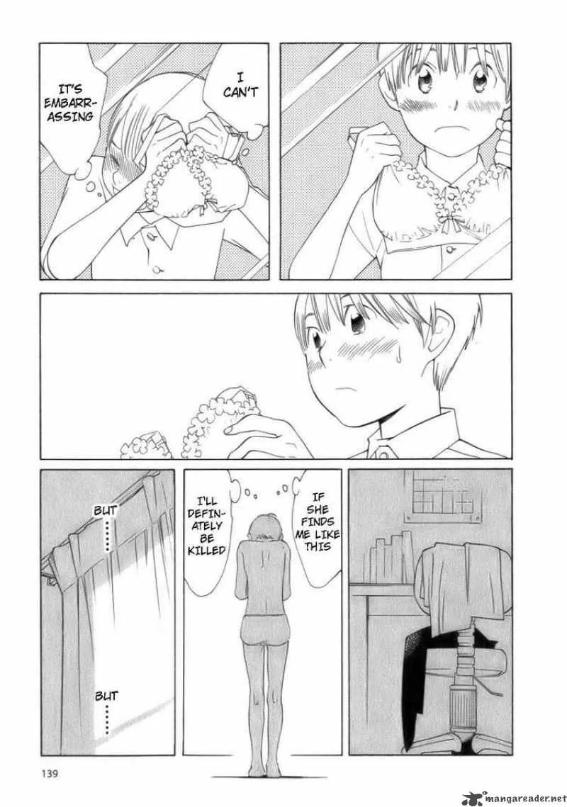Hourou Musuko Chapter 47 page 21