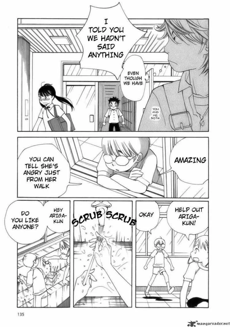 Hourou Musuko Chapter 47 page 17