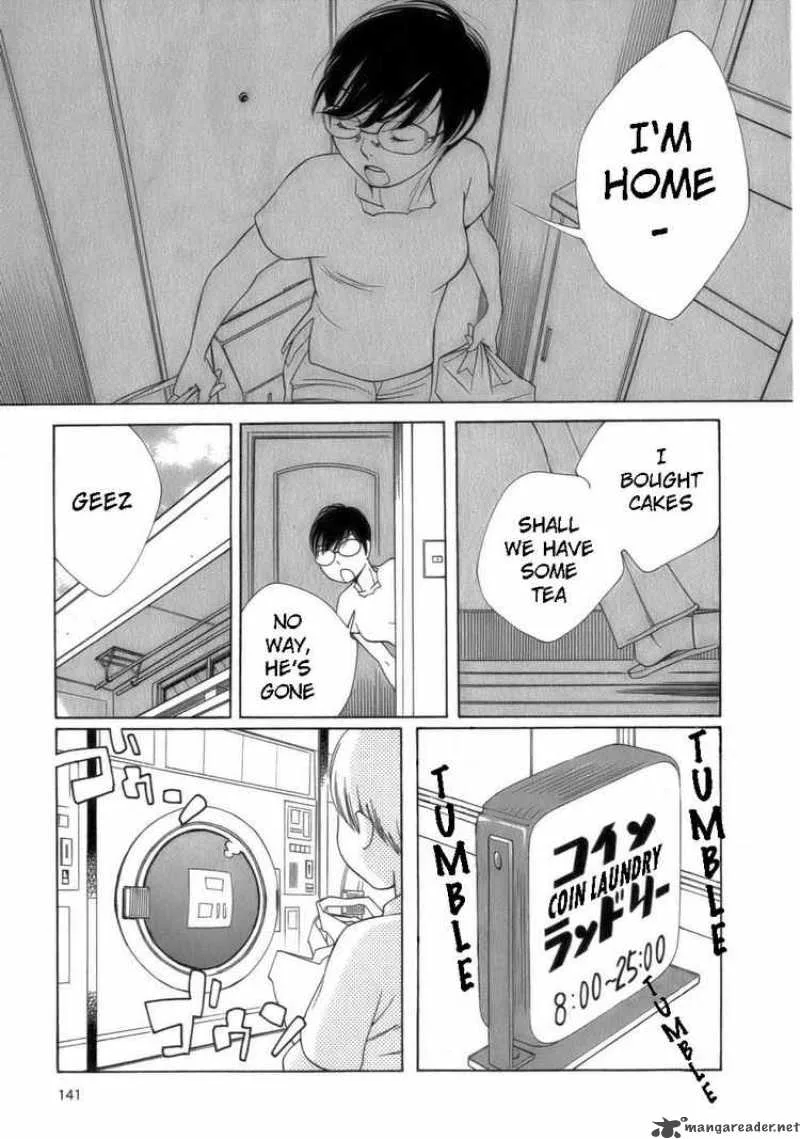 Hourou Musuko Chapter 47 page 23