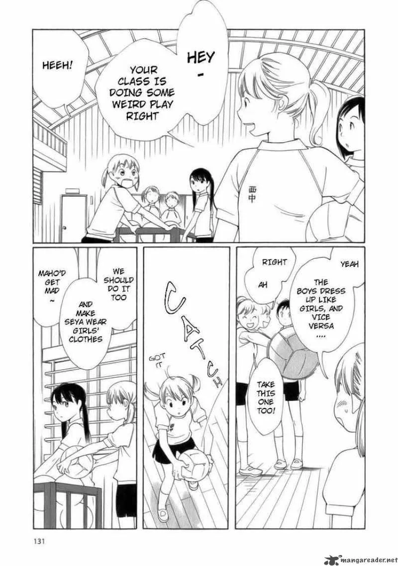 Hourou Musuko Chapter 47 page 13