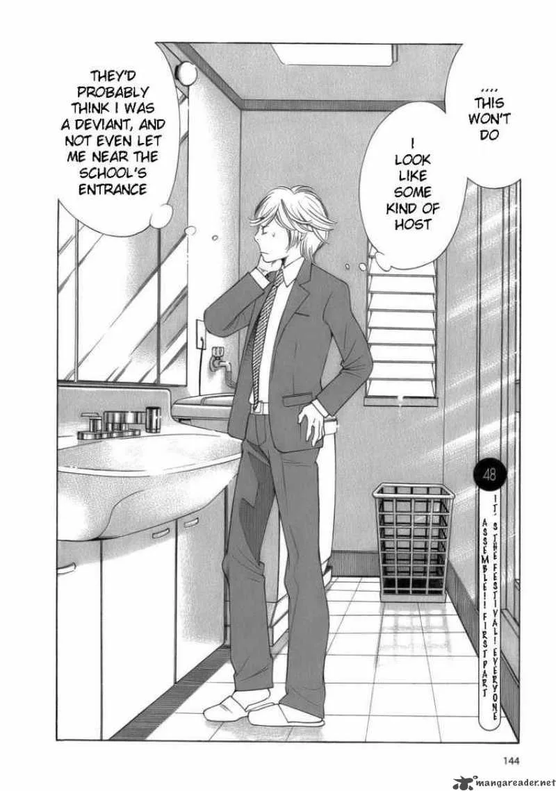 Hourou Musuko Chapter 48 page 2