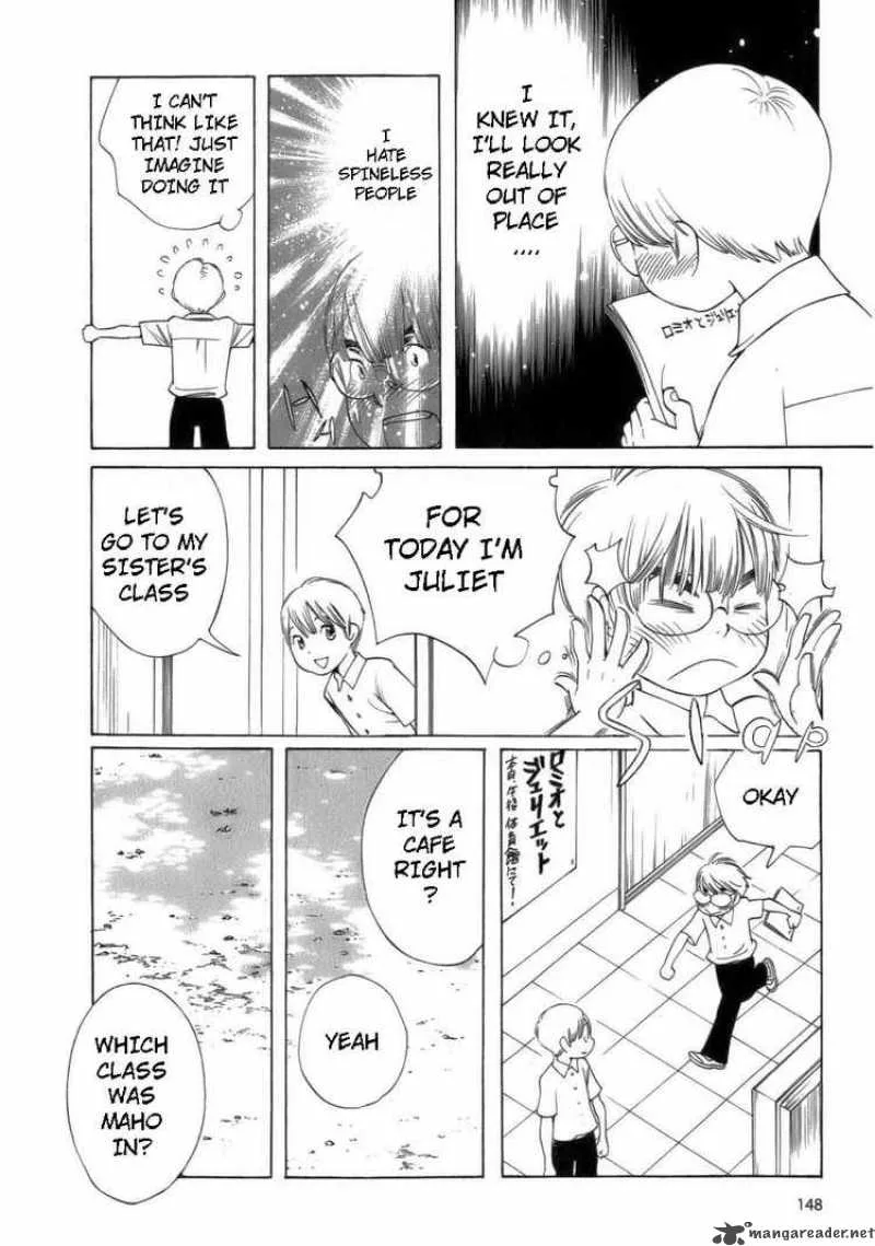 Hourou Musuko Chapter 48 page 6