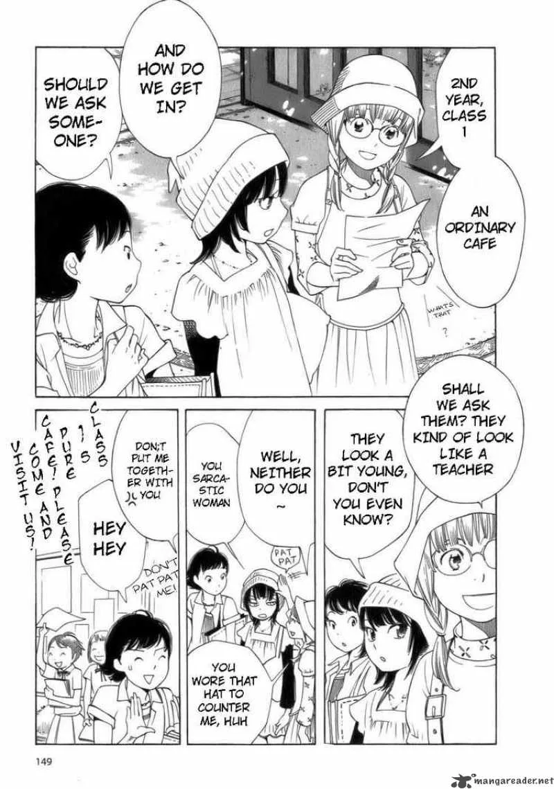 Hourou Musuko Chapter 48 page 7